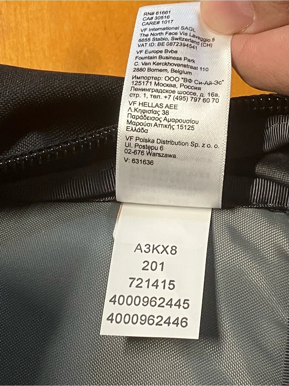 NWT The North Face Connector Backpack Verizon 2019 Legend Black